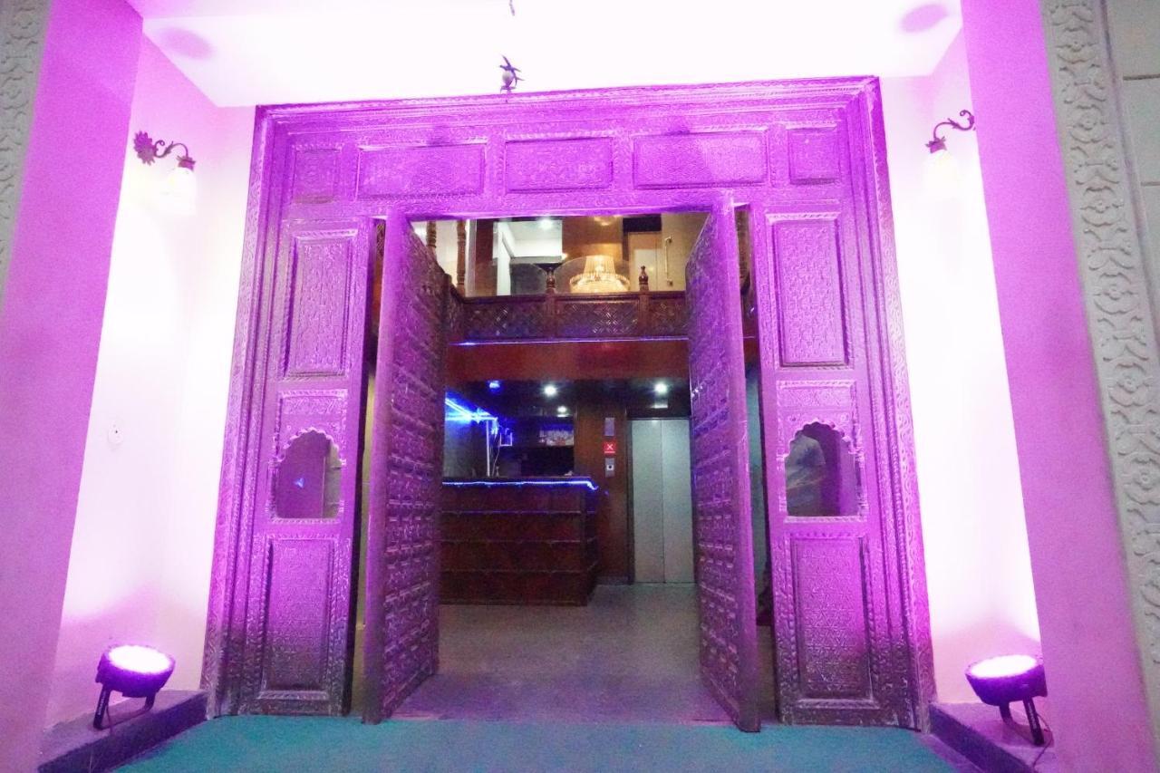 جايبور Hotel Jal Mahal Haveli المظهر الخارجي الصورة